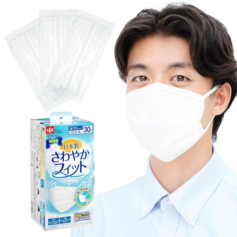 楽天市場】【期間限定！最大20％OFFクーポン】マスク 不織布