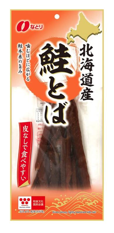 なとり 皮つき鮭とば １３０ｇ ×10 【全国送料無料】(沖縄・離島は別途) 楽天市場】なとり 北海道産 鮭とば 10入 (おつまみ 酒の肴) : ゆっくん