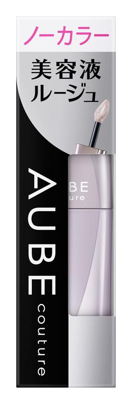 新品ソフィーナAUBE コスメ トライアルセット AUBE couture 花王 ソフィーナ オーブ タイムレスカラーリップ