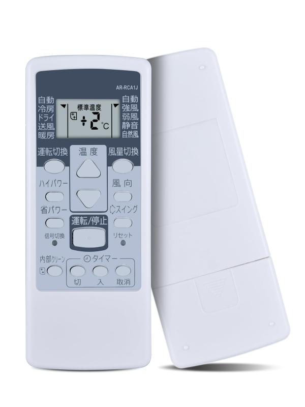 新品 富士通 純正 部品 エアコン リモコン AR-FFA1J 2個 エアコン リモコン AR-RGK2J - 消耗品・付属品 | nocria shop