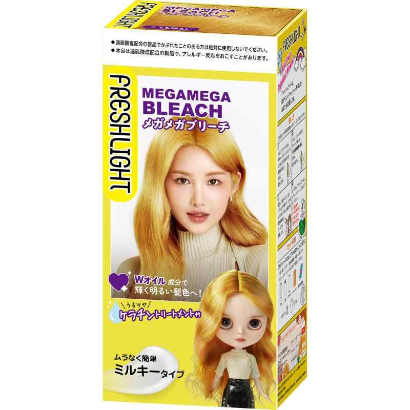 カラー剤　ブリーチ剤まとめ売り　バラ売りも可 カラー剤 ブリーチ剤まとめ売り バラ売りも可