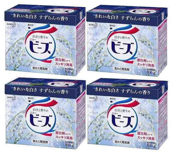 楽天市場】旧パッケージ 花王 ニュービーズ 大 800g×8個 粉末