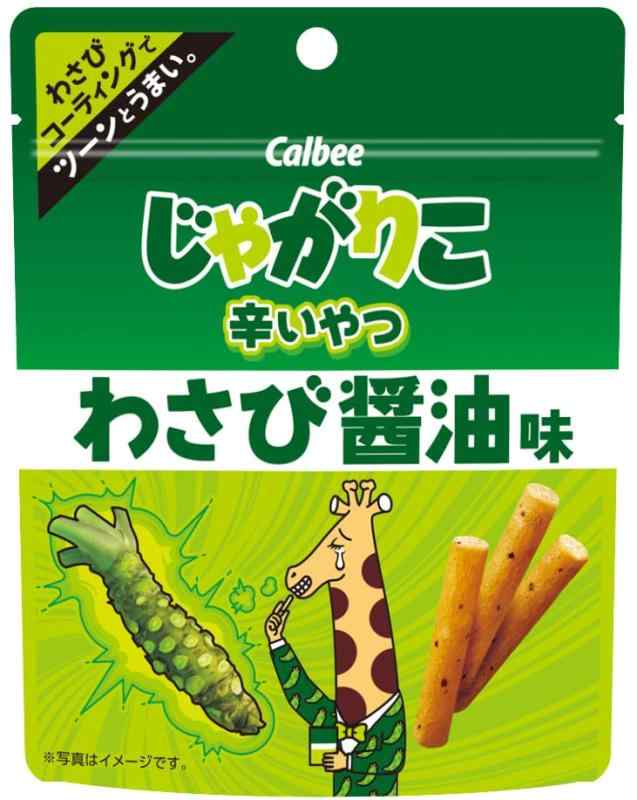 楽天市場】大阪京菓 ZRxカルビー 38G じゃがりこ辛いやつ