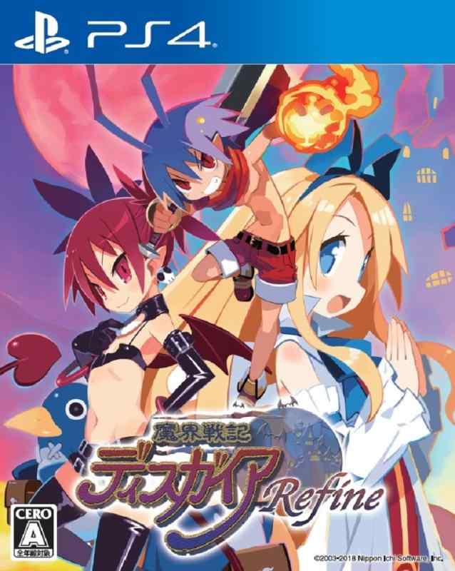 魔界戦記ディスガイア Refine - PS4画像