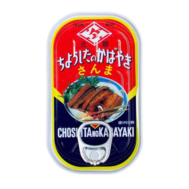 楽天市場】さんま蒲焼 100g 1缶 キョクヨー 缶詰 化学調味料不使用