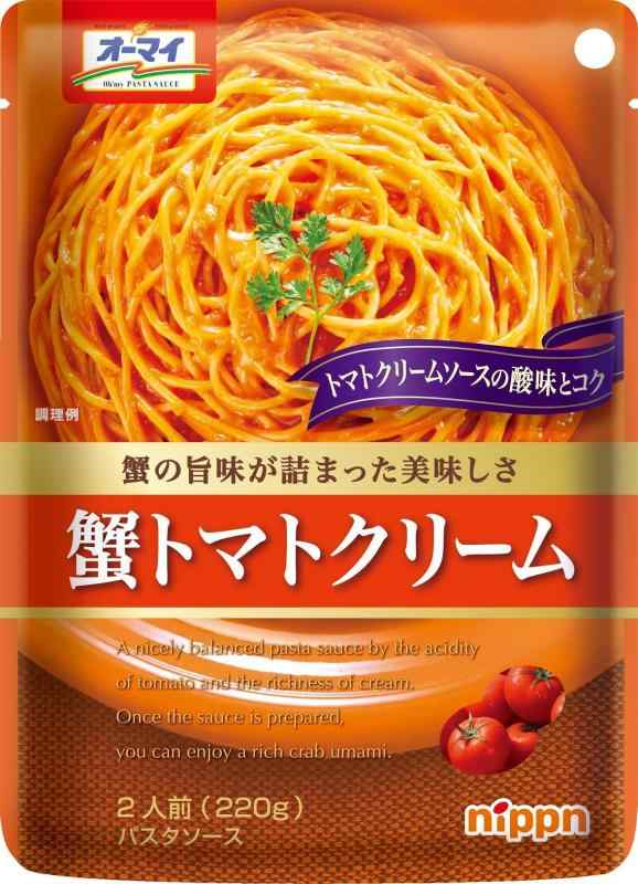 カニクリーム 楽天市場】[冷凍] ニップン オーマイプレミアム至極の蟹トマト