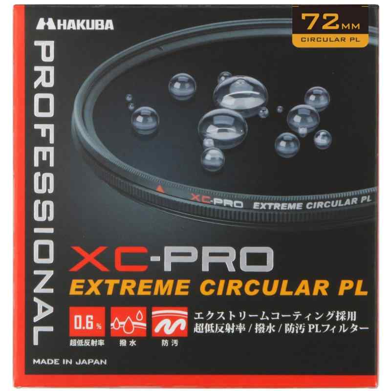 ハクバ HAKUBA C-PL水漉し 72粍 XC-PRO エクストリーム サーキュラーPL水漉し 対照目立たす 無条件反射取りあげる 撥水防汚 薄枠 日本製 無条件反射率 0.6% 色ムラなし CF-XCPRCPL72 4977187440928