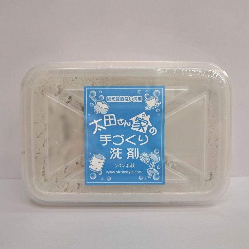 太田さん家の手作り洗剤 1300g