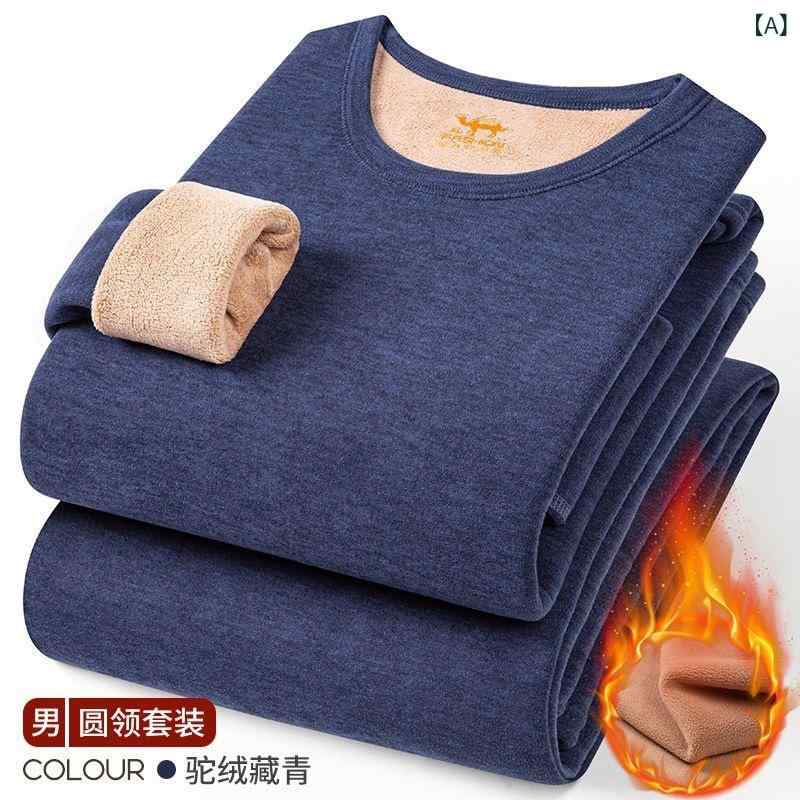 インナー 上下セット 男性用 女性用 裏起毛 あったかインナー カットソー スパッツ 肌着 アンダーウェア ポリエステル 部屋着 普段使い 防寒 紺 黒 ピンク系 紫