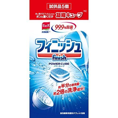 楽天市場】【 ミューズ 】 finish フィニッシュ タブレット 凝縮