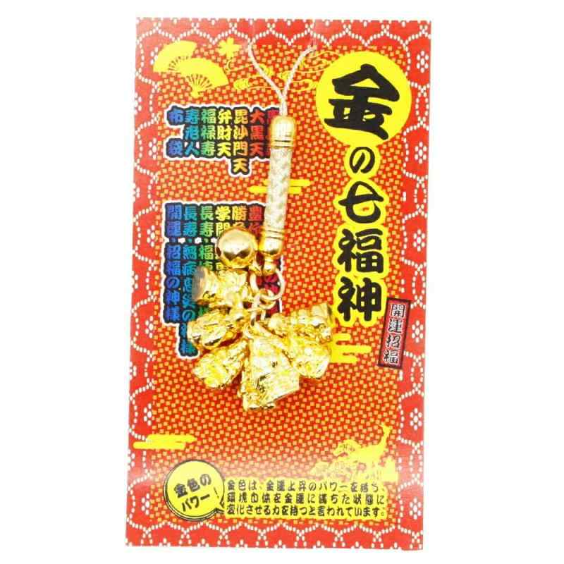 七福神 ストラップ 七福神ストラップ – 善光寺 大勧進 オンラインショップ
