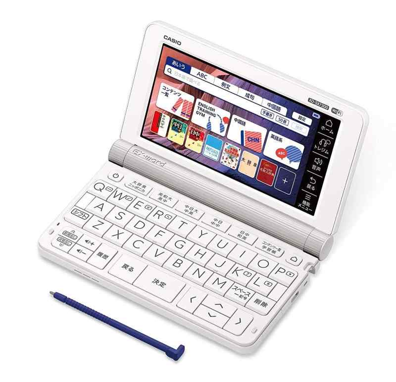 カシオ 陰電子字引き 中国語 エクスワード XD-SX7300WE 59コンテンツ (中国語20コンテンツ) 白いこと XD-SXN73WE 書き割り