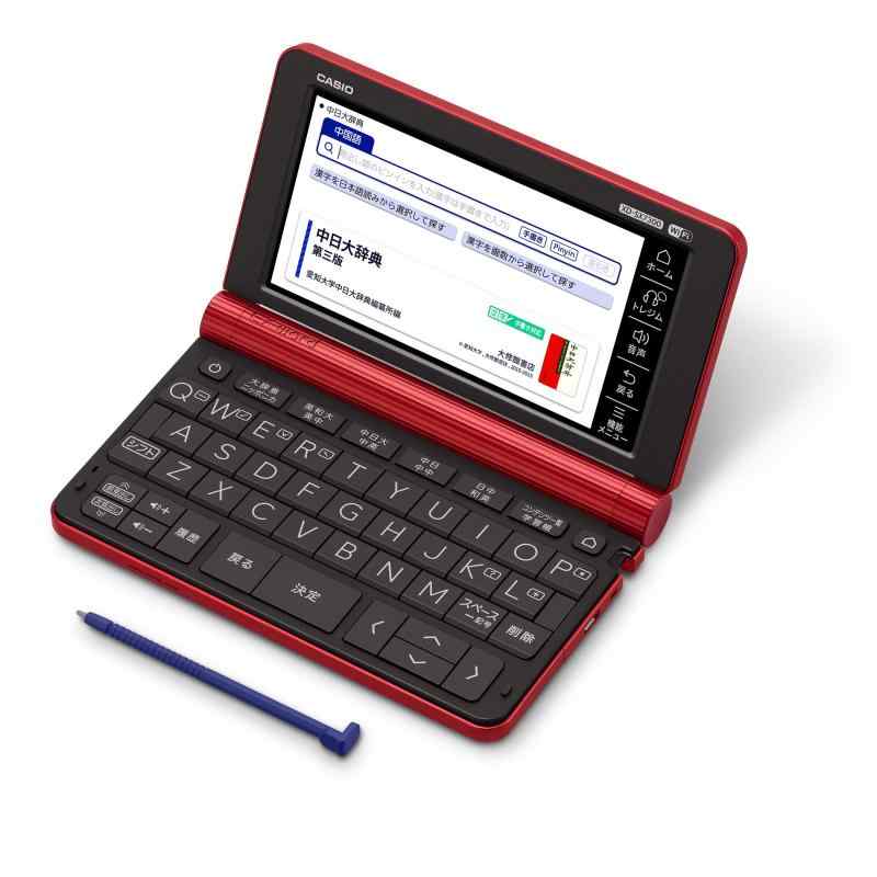 カシオ 陰電子字引き 中国語 エクスワード XD-SX7300RD 59コンテンツ (中国語20コンテンツ) 赤いこと XD-SXN73RD 書き割り