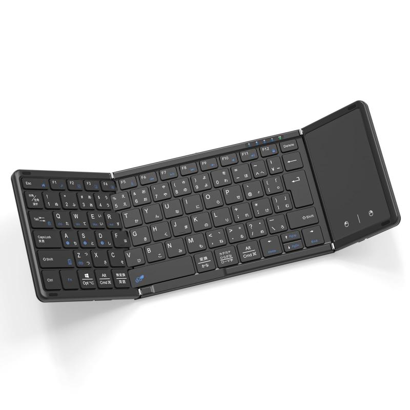 【最新型】Omikamo キーボード bluetooth 折り畳み式 ワイヤレス JIS標準日本語配列 ipad キーボード スマホ マルチペアリング タッチパッド付き iOS/Windows/Android/Mac/Google対応 無線 コンパクト