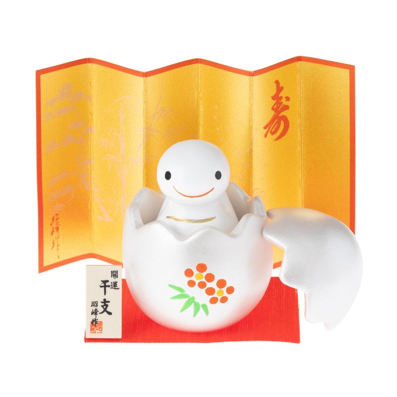 楽天市場】信楽焼 2025年 蛇 干支 花瓶 ビードロ へび [乙巳 巳] 在庫