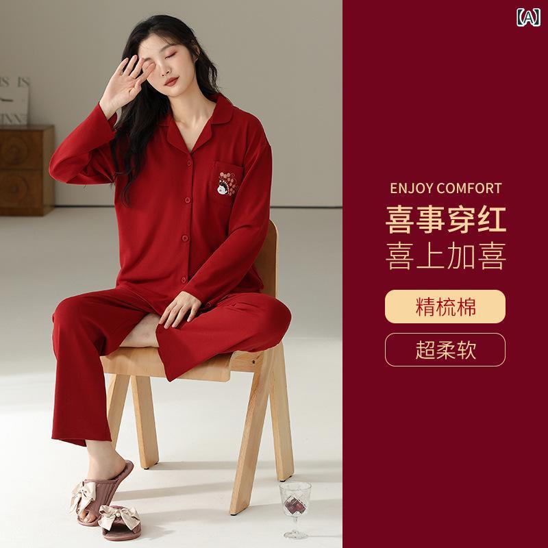 パジャマ レディース メンズ 綿100% 長袖長ズボン 上下セット カップル 春夏 秋冬 夫婦 部屋着 寝間着 ルームウェア 赤色 襟付き 結婚祝い 還暦祝い プレゼント ペアパジャマ ギフト