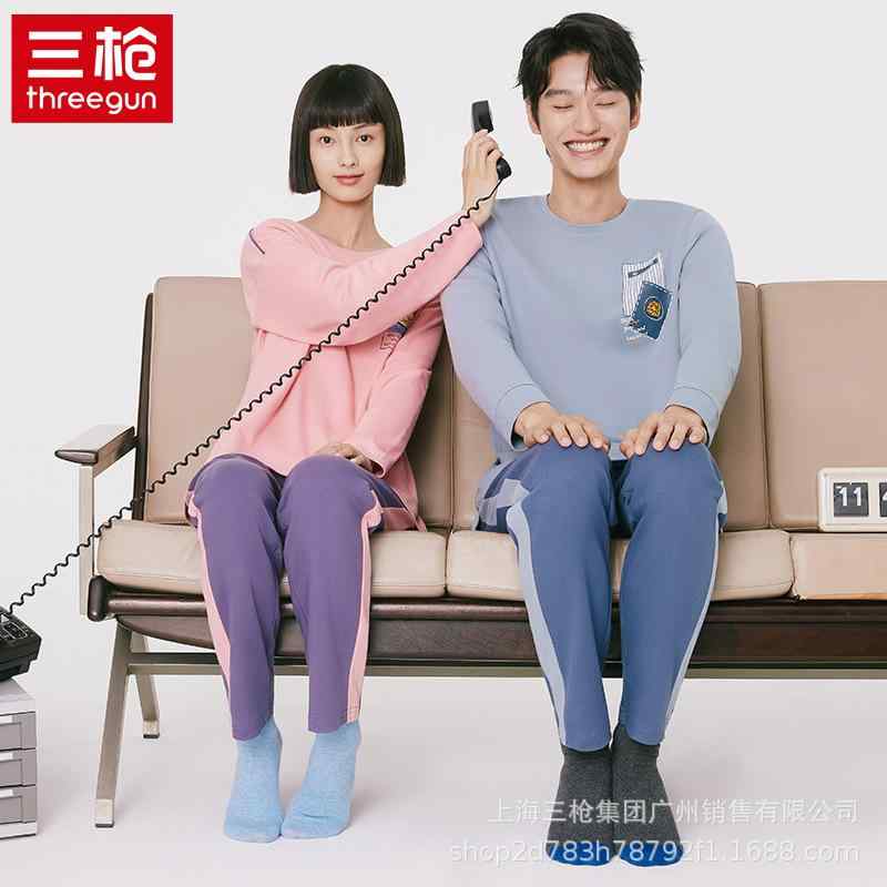 ルームウェア 男性用 & 女性用 コットン 長袖 & 長ズボン 2点セット 部屋着 寝巻き リラックスウェア 春秋 伸縮性 通気性 グレー & ローズ|clearstore