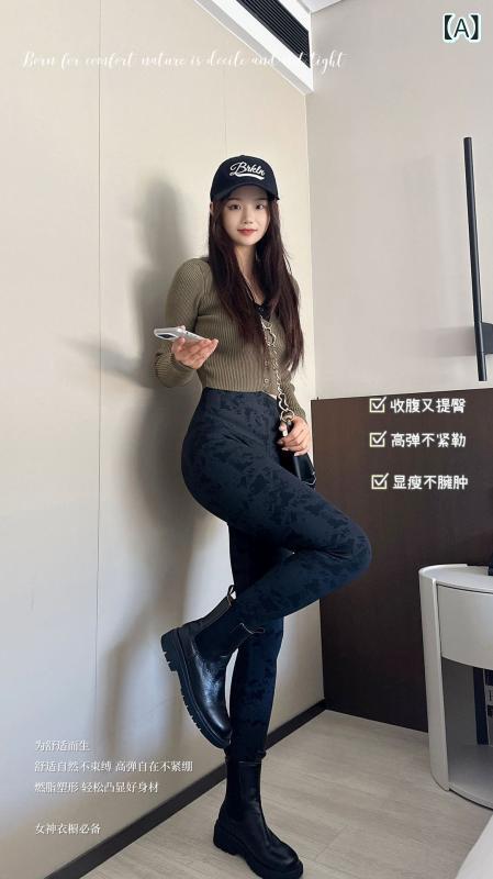 レギンス レディース 秋冬 高 elastic 迷彩柄 ストレッチパンツ ヨガパンツ ハイウエスト スキニーパンツ 着圧 美脚 ブラック グレー ブルー