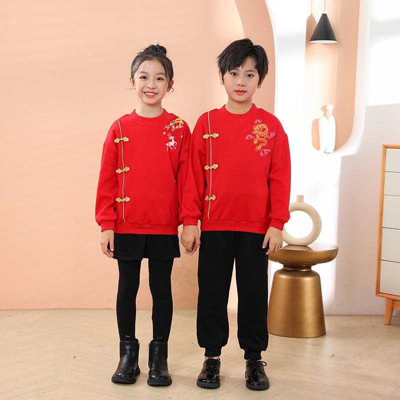 キッズ 子供用 お正月 漢服 上下セット 裏起毛 スウェット トレーナー パンツ 2点セット 男の子 女の子 かわいい アニマル柄 刺繍 あったか 秋冬 冬