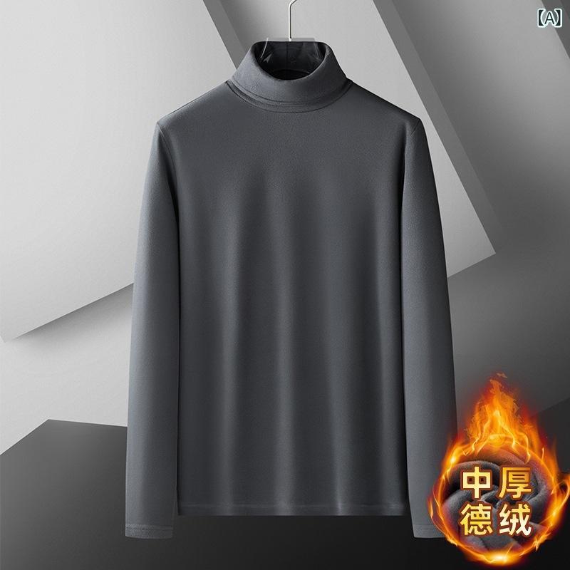Tシャツ メンズ 男性用 ハイネック インナー トップス 長袖 秋冬 防寒 あったか 厚手 ポリエステル 無地 普段使い2