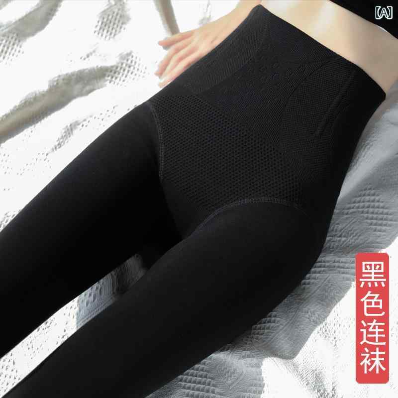 レギンス レディース 高腰 あったか 裏起毛 スキニーパンツ 綿混紡 伸縮性 ストレッチ 美脚 着圧 黒 グレー 無地 普段使い あったか 秋冬2