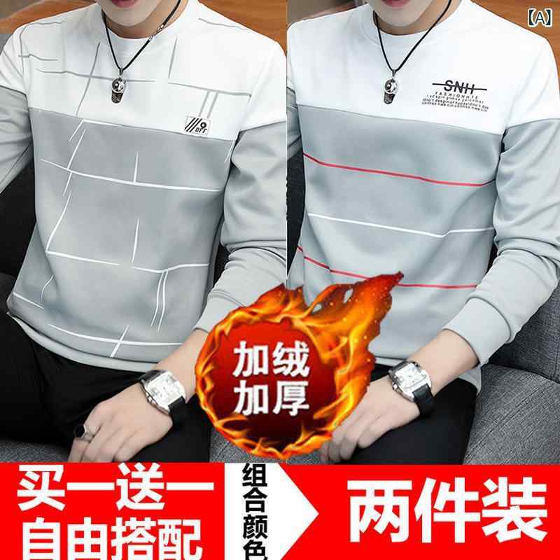 Tシャツ メンズ 秋冬 長袖 裏起毛 暖かい あったか インナー トップス おしゃれ カットソー 男性用 ポリエステル 普段使い
