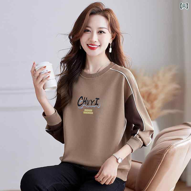 Tシャツ レディース 長袖 プルオーバー ラウンドネック 切り替え バイカラー スウェット ミドルエイジ 母親向け カジュアル 日韓風 コットン ゆったり 普段使い