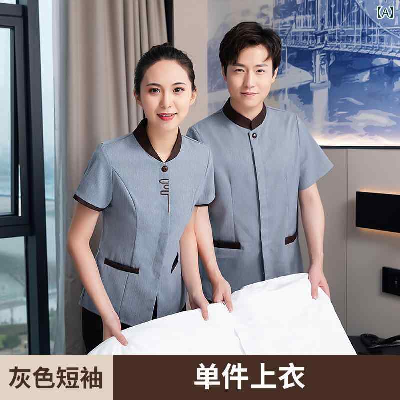 作業着 レディース 春夏秋 セットアップ ホテル 清掃 員 作業服 長袖 半袖 吸湿速乾2