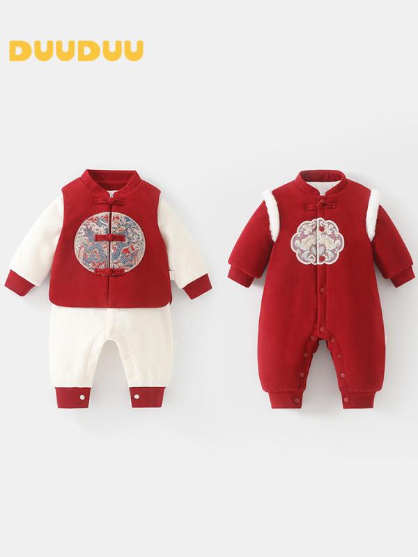 ベビー服 ロンパース 秋冬 長袖 A? 新生児 乳幼児 あったか ジャンプスーツ コットン 中華風 辰 龍 ドラゴン 花柄 年賀状 お正月 初詣 イベント 衣装