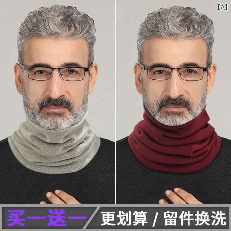 ネックウォーマー 男性用 防寒 襟巻き 保温 秋冬 伸縮性 暖かい スヌード 普段使い 首巻き 付け襟 自転車 バイク 釣り スキー