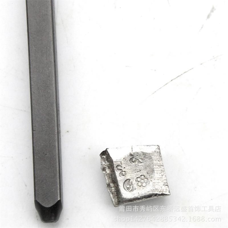 花簪 花? 花 ?子 20本仕掛ける 刻みつける DIY 手作り 打金 手道具