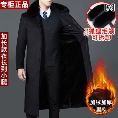 コート 男性用 ウール テーラード 秋冬 加厚 裏起毛 ミドル丈 ビジネス カジュアル 紳士服 黒 ブラック系 4,399円