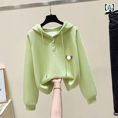 パーカー レディース 春秋 薄手 フード付き トップス プルオーバー 長袖 ショート丈 小柄 ゆったり かわいい カジュアル
