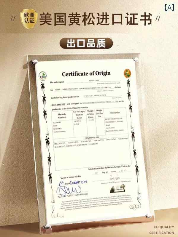 画材 画架 触れ散らかす板 見せびらかす用照明ランプ 木製 KTゲーム盤 張り出し照明ランプ 図面一こま ウェルカムボード 高さ合わせる能力のある
