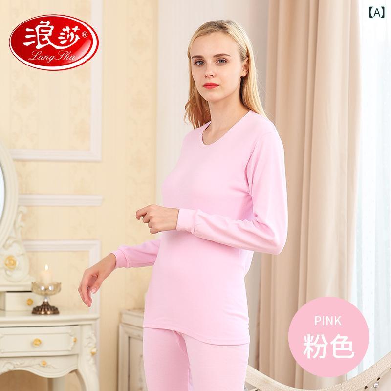 インナー レディース 女性用 綿 長袖 トップス ズボン 上下セット あったか 保温 肌着 M L XL XXL ピンク系 パープル ブラック