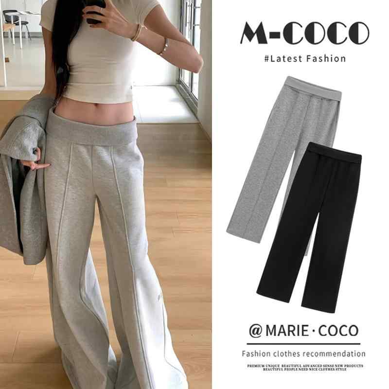 マタニティ パンツ 春秋 ニット ゆったり ラッパ ズボン ワイドレッグ 腹 サポート グレー 黒 M L XL 2XL 混紡 伸縮性