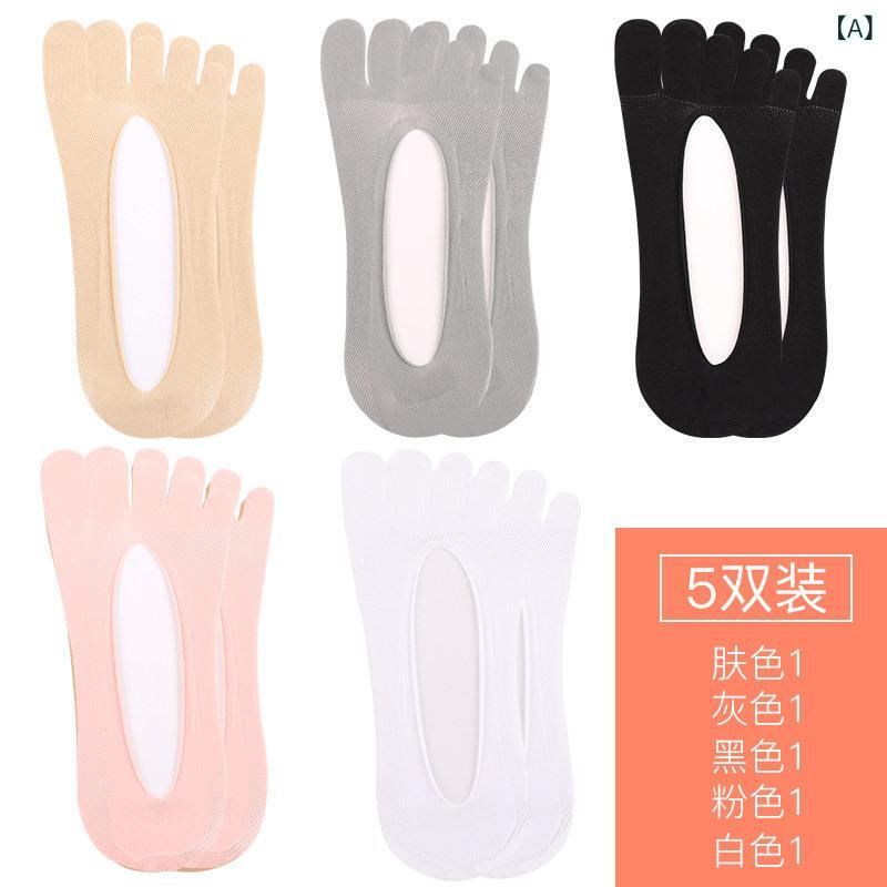 靴下 レディース 5本指ソックス 薄手 ショートソックス 婦人用 春夏 接触冷感 ナイロン混紡 無地 スポーツ2