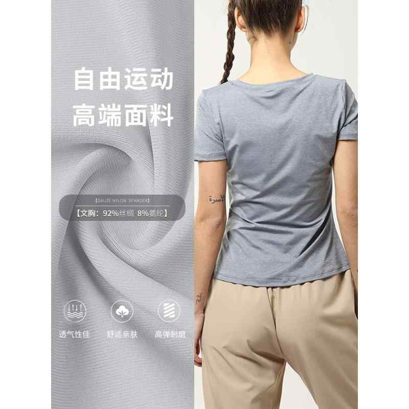 Tシャツ レディース 大 mujerサイズ 吸湿速乾 スポーツトップス ランニング ヨガ ウェア 半袖 チュニック ピンク系 コーヒー色 ダークグレー 紫色 S M L XL 2XL 3XL 4XL 5XL 運動着 部屋着