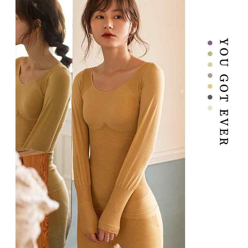 インナー レディース 秋冬 肌着 上下セット 薄手 スリム 保温 暖か 発熱 女性用 カットソー 月牙黄 抹茶緑 復古黒 裸膚色 米珈色