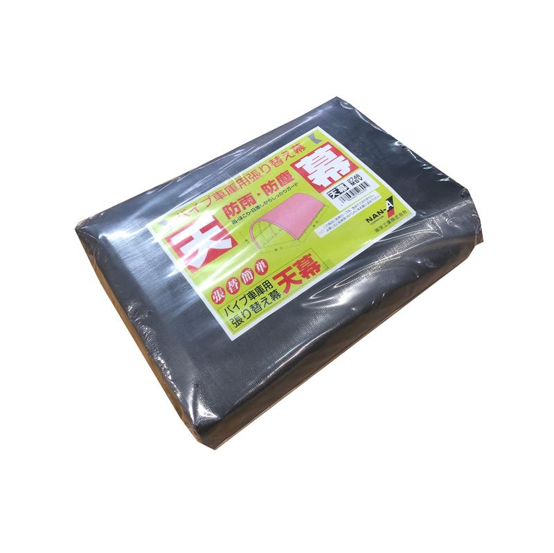南栄工業(Nanei Corporation) パイプ車庫用張替シート 2748B メタリックシルバー