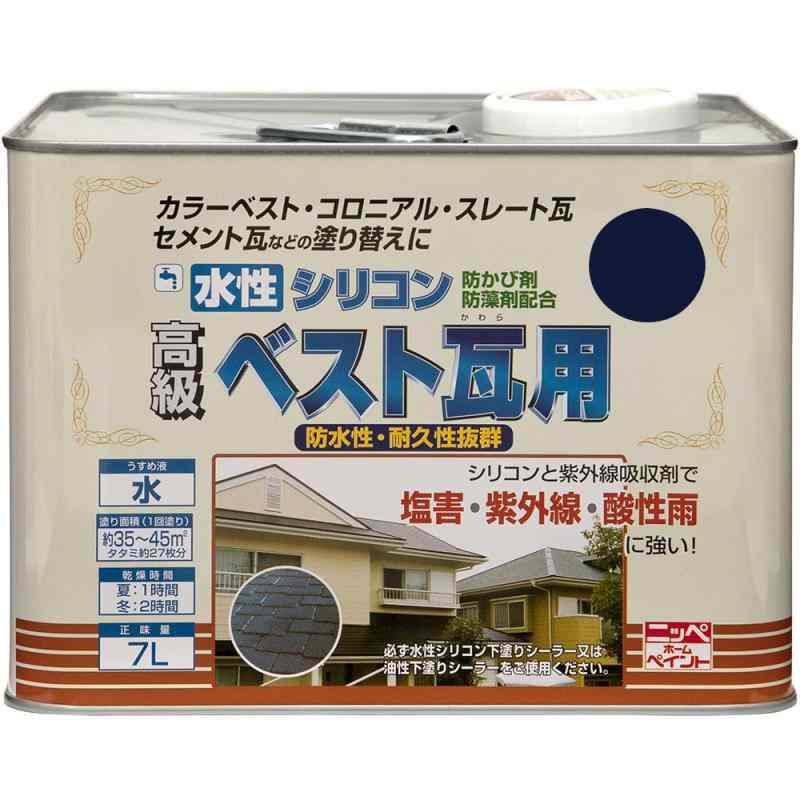 ニッペ 水溶性ケイ素樹脂限りない瓦用