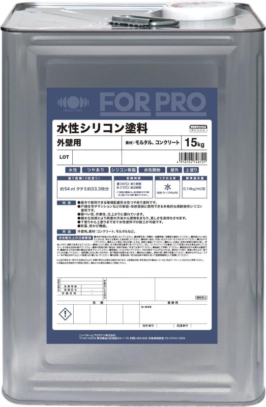 ニッペ ペンキ 塗料 FOR PRO 水性シリコン塗料