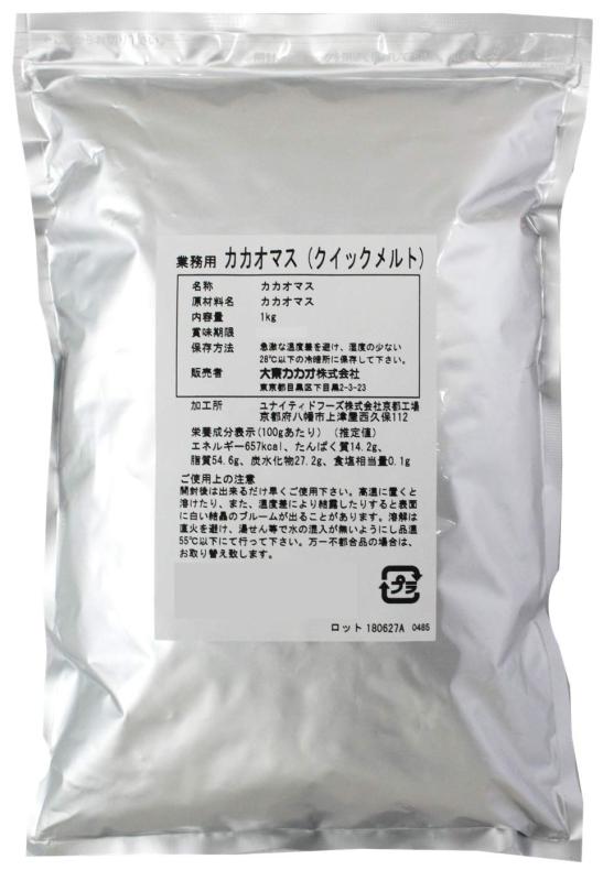 大東カカオ クイックメルト カカオマス｜clearstore 8,691円
