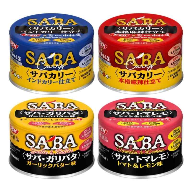 SSK 涌き水食料雑貨類 洋風サバ その他-日用品雑貨・文房具・手芸
