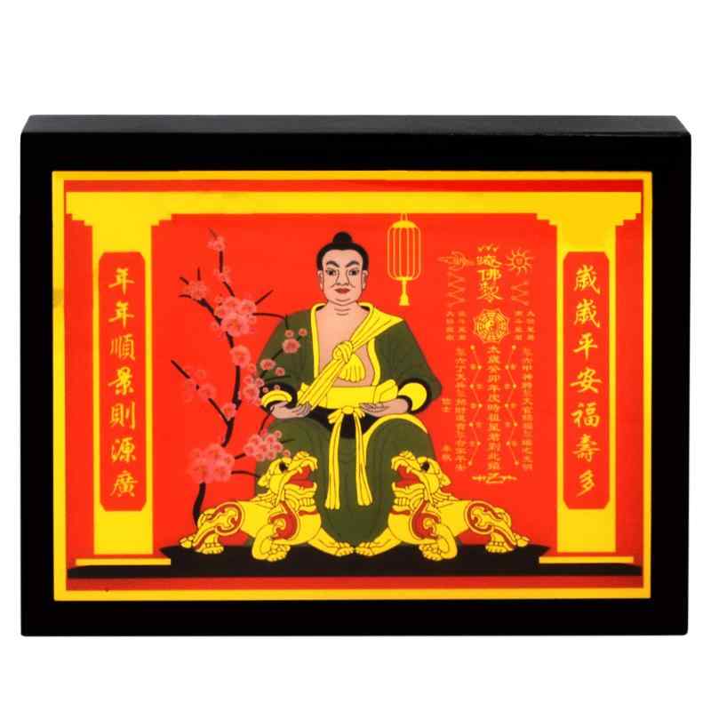 風水 タイ王国スイ プラーク 2023 W5335