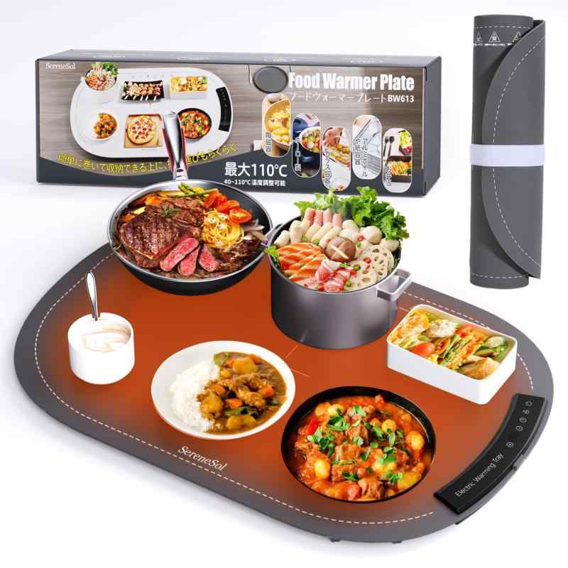 SereneSol フードウォーマープレート 8段階温度 フレキシブル 食品保温プレート 家庭用 料理保温プレート Mサイズピザ対応 テーブル 電気プレート 卓上ヒーター 保温プレート 食品保温機