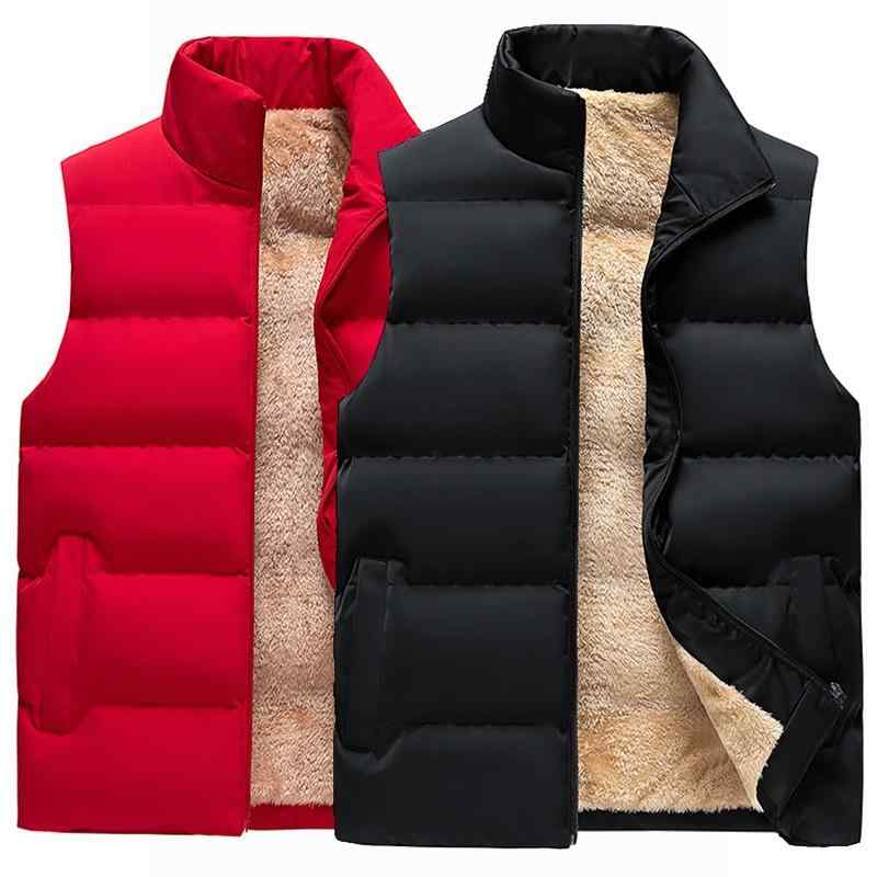 ベスト 男性用 ダウン 中綿入り フリース 裏起毛 防寒 暖かい アウター 赤 深青 黒 M L XL 2XL 3XL 4XL 5XL 6XL