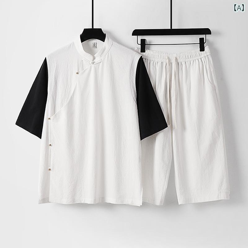 セットアップ メンズ 男性用 綿麻 シャツ 7分丈パンツ 中国風 大きいサイズ 漢服 唐装 上下セット ルームウェア 部屋着 春夏 秋冬