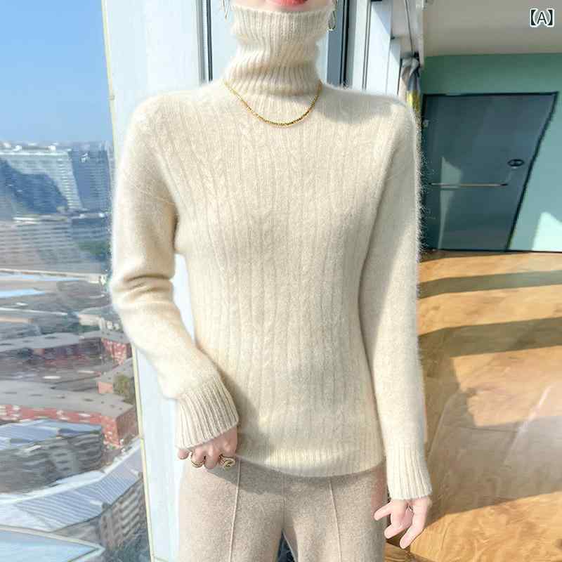 ニット レディース 羊毛 高品質 ハイネック セーター 秋冬 あったか インナーニット 長袖 リブニット おしゃれ かわいい ベージュ グレー レッド 伸縮性 チクチクしない