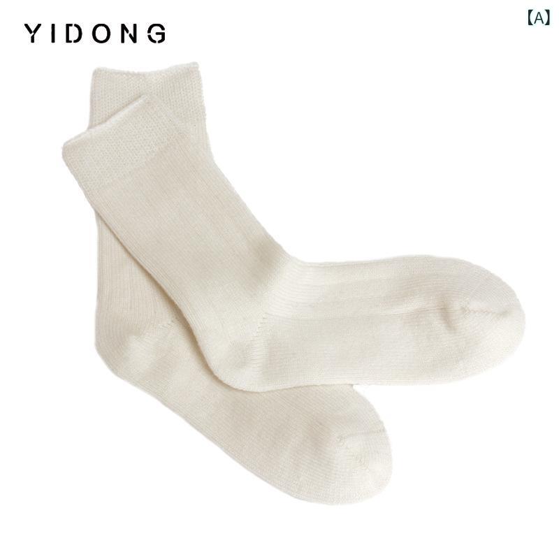 靴下 男性用 女性用 厚手 ピュア カシミヤ ブレンド リブ編み ミドル丈 ソックス 秋冬 防寒 カジュアル 普段使い 5,257円